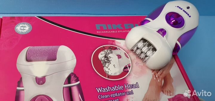 Косметический эпилятор 4в1 + Бритва Триммер Пилка