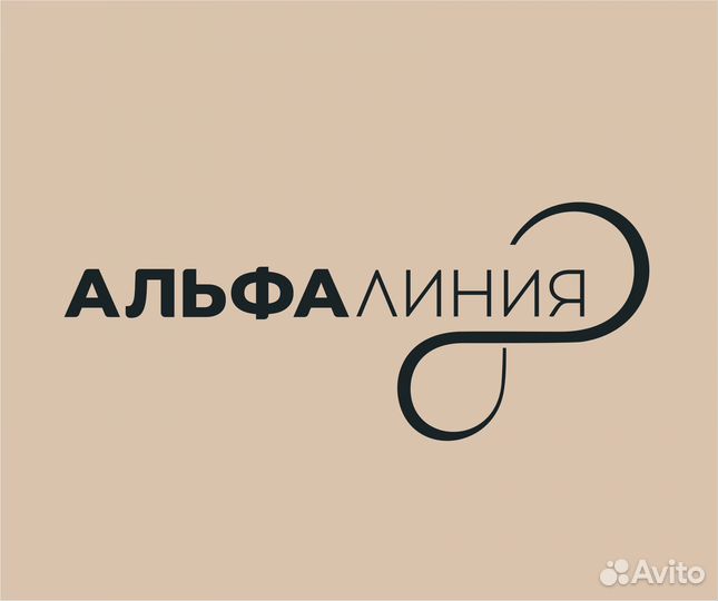 Регистратор в медицинский центр