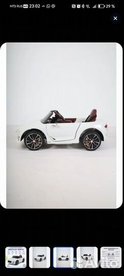 Детский электромобиль bentley