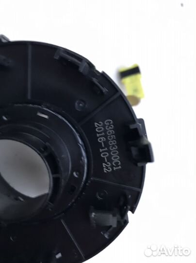 Шлейф подрулевой lifan solano 650