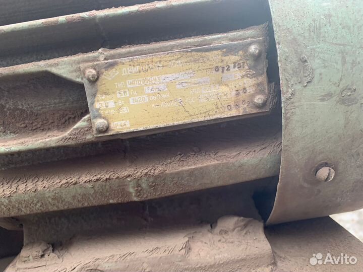 Генератор постоянного тока П41