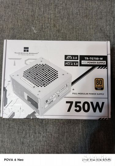 Блок питания