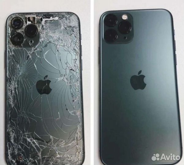 Ремонт электроники