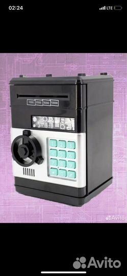 Копилка сейф