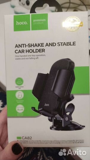 Автомобильный держатель для телефона новый