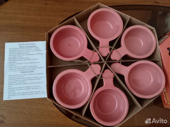 Кокотницы для жульена