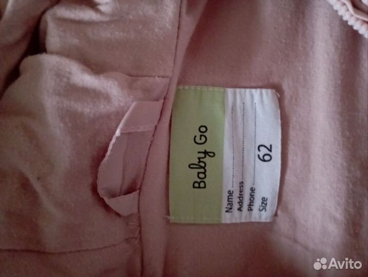 Зимний комбинезон для девочки