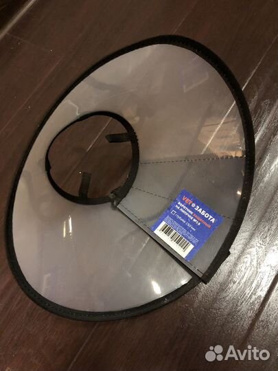 Воротник для собак