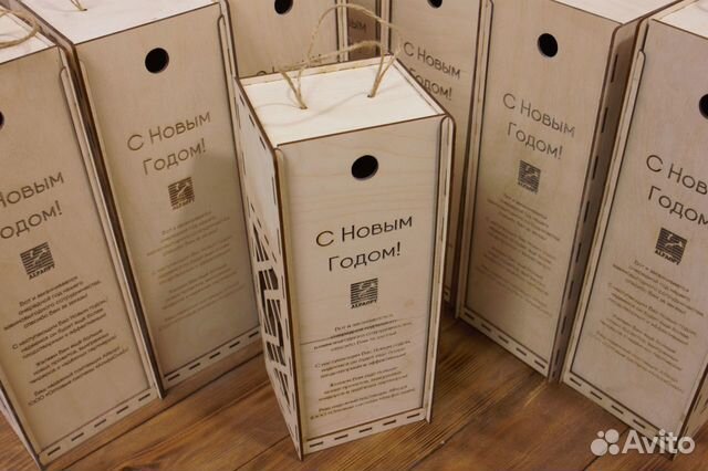 Коробки из дерева для подарков