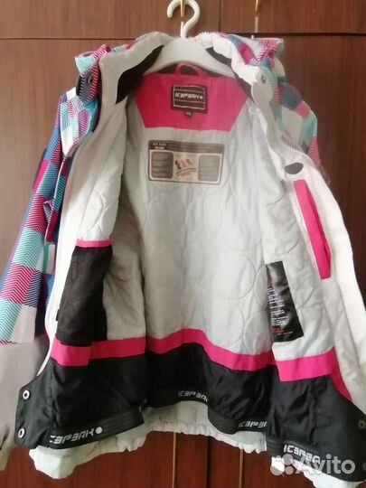 Куртка детская для активного отдыха