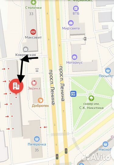 Настольная фантазийная игра «Воображариум KIds»