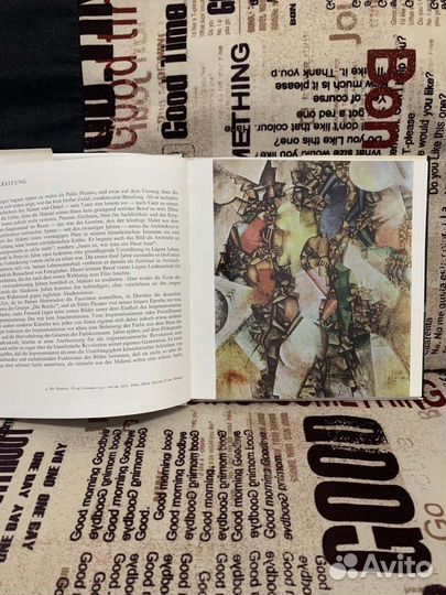 Альбомы по живописи Fernand Leger praga 1979