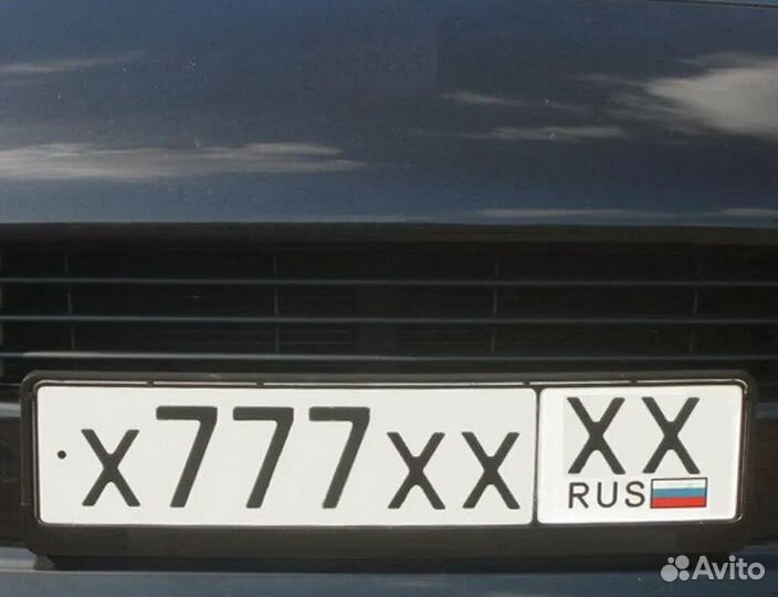 Изготовление гос номеров