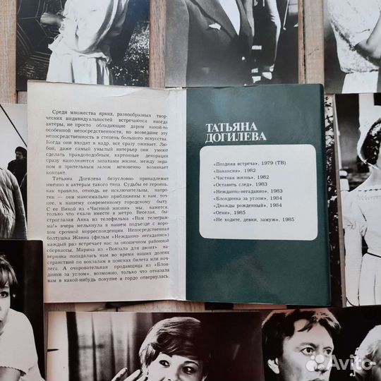 Открытки наборы открыток СССР