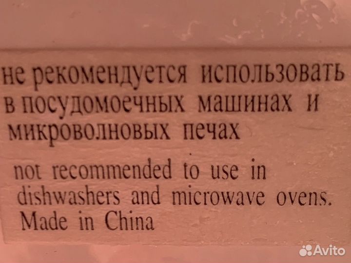 Чайник фарфоровый поросята