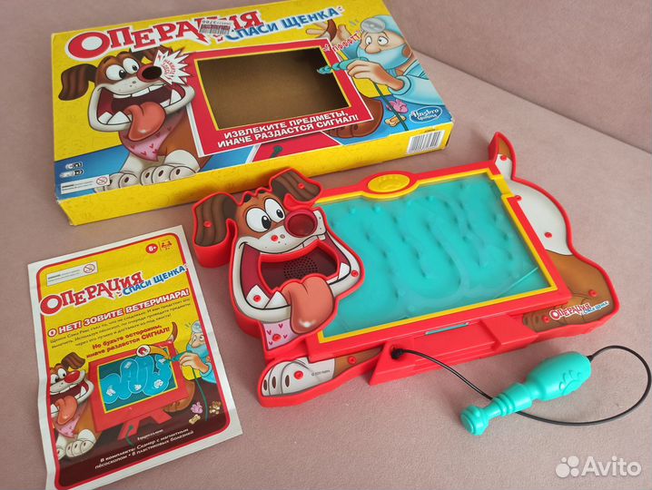 Игра Hasbro Операция спаси щенка