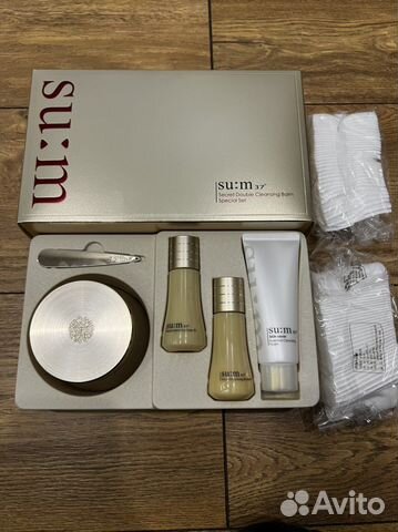 SUM37 Secret Double Cleansing Balm Special Set