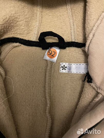 Комбенизон на флисе 92 98