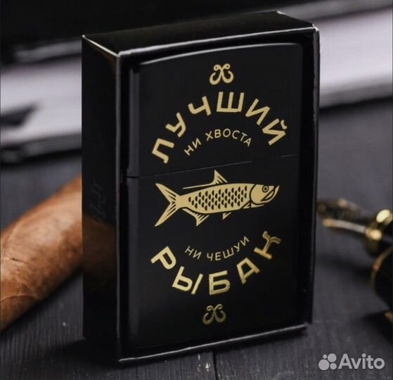 Зажигалка бензиновая zippo