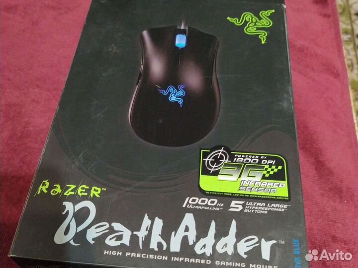 Игровая мышь