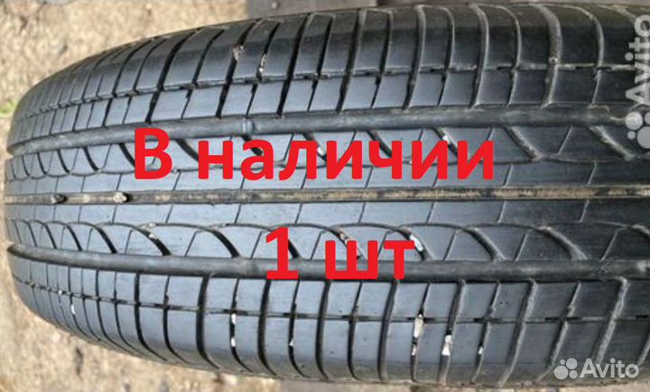 Bridgestone B250 165/70 R14
