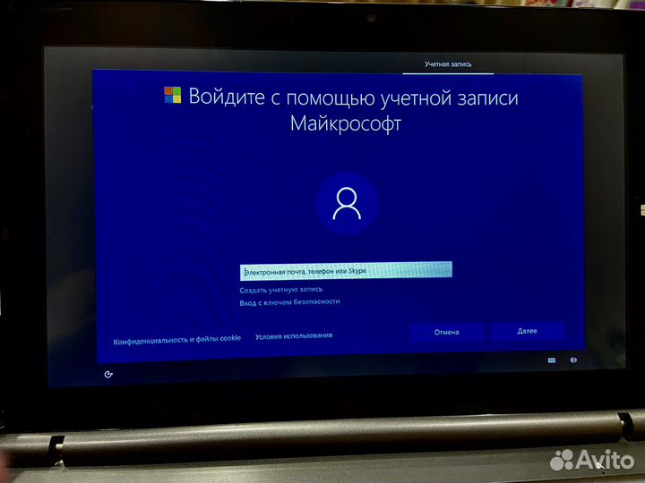 Prestigio MultiPad Visconte S pmp1020ce