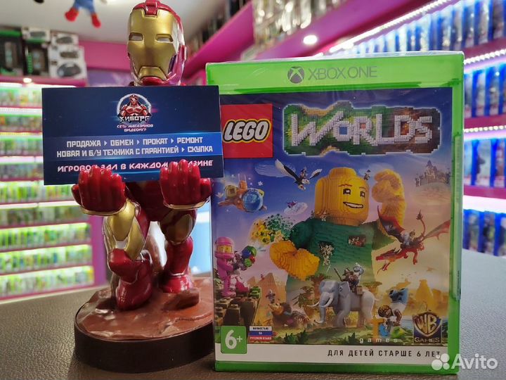 Lego Worlds Xbox One (Новый)