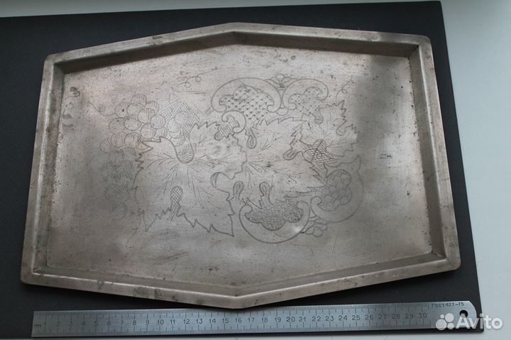 Поднос рисунок СССР