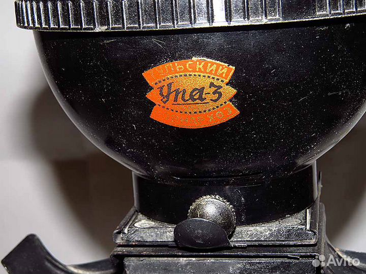 Фотоувеличитель «упа-3» 1962 года