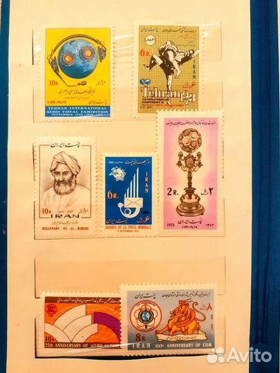 Марки Иран MNH