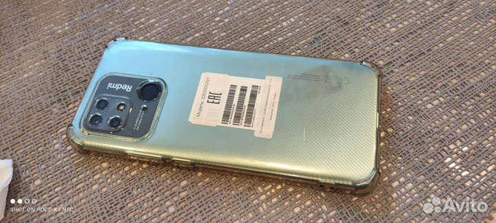 Xiaomi Redmi 10C, 3/64 ГБ