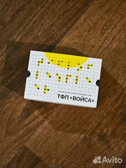 Тифлофлешплеер Войса новый