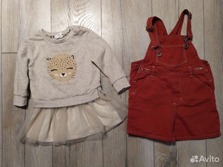 Пакет вещей для девочки H&M, Reserved, GJ,Baby Go