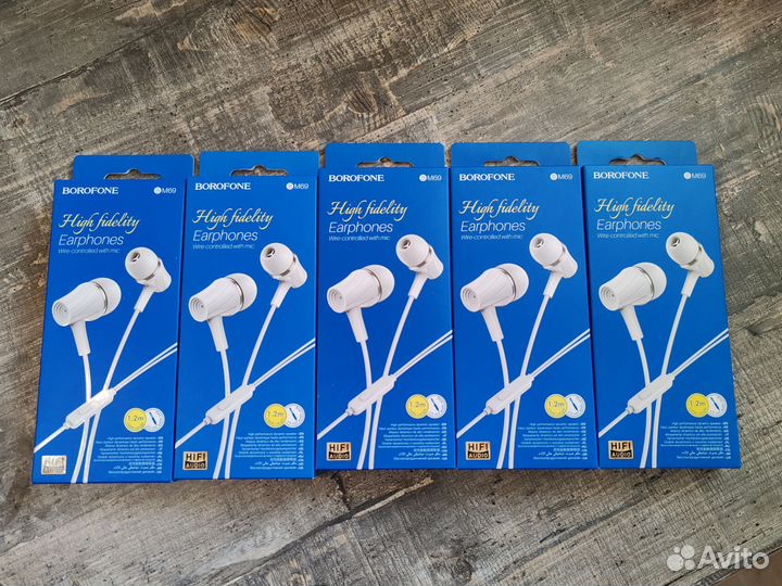 Наушники Borofone BM69 White