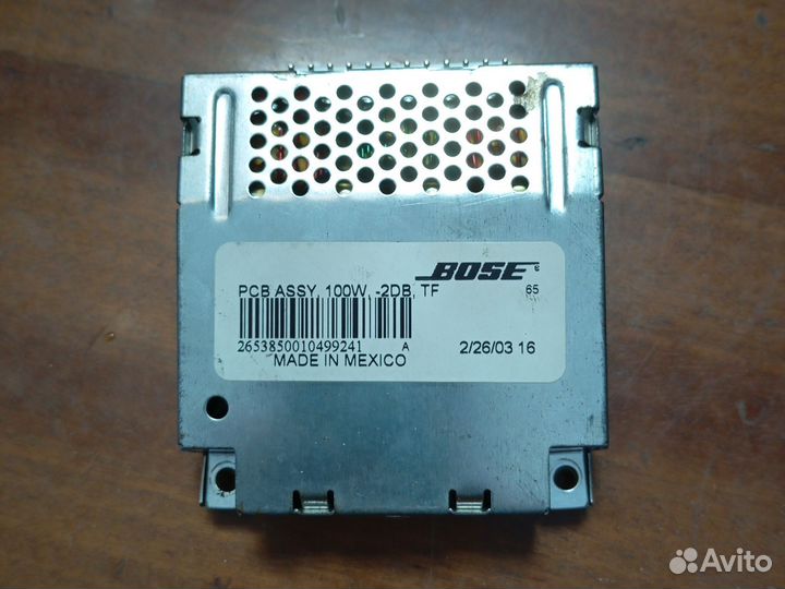 Усилитель для сабвуфера bose