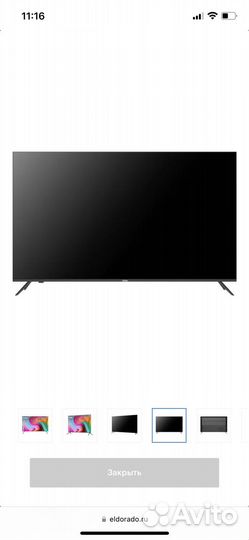 LED телевизор 43