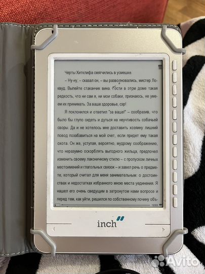 Электронная книга inch