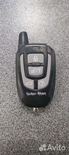 Брелок от scher khan magicar 9 дополнительный