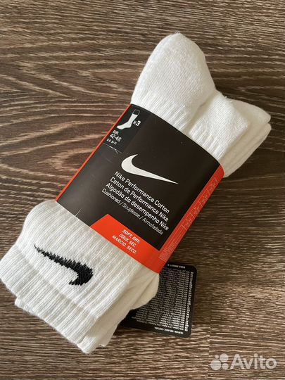 Носки nike performance cotton