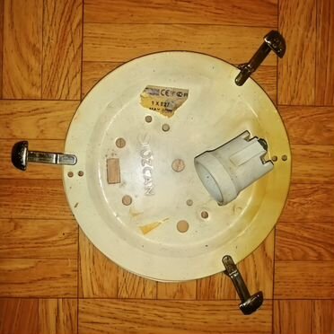 Светильник