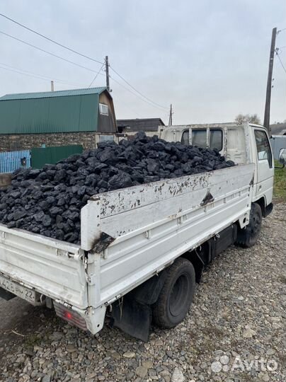 Уголь Дрова Навоз Перегной