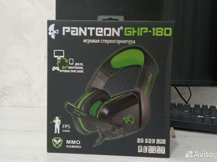 Игровые наушники с микрофоном