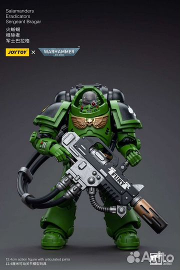 Warhammer 40k Salamanders Sergeant Bragar