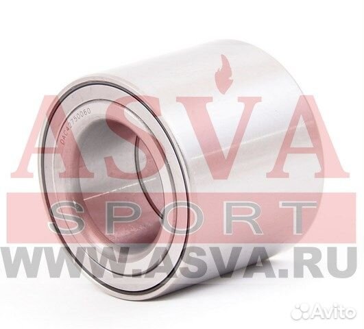 Подшипник ступечный задний