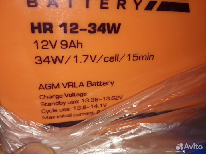 Аккумляторы и зарядка для электромобилей и мотоцик