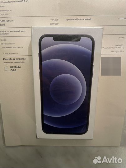 iPhone 12 sim/e-sim 64gb Black гарантия 1 год