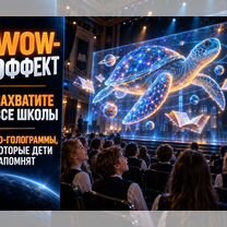 Готовый бизнес: Помощь с клиентами, Сумы
