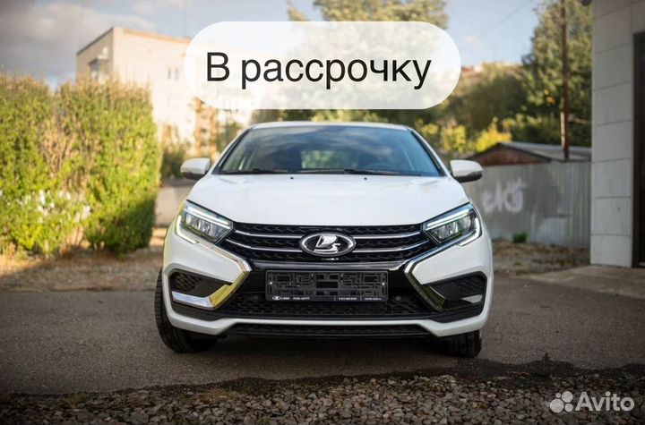 LADA Vesta 1.6 МТ, 2023, 1 км