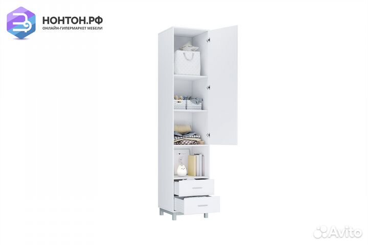 Пенал Polini kids Mirum 2310 белый