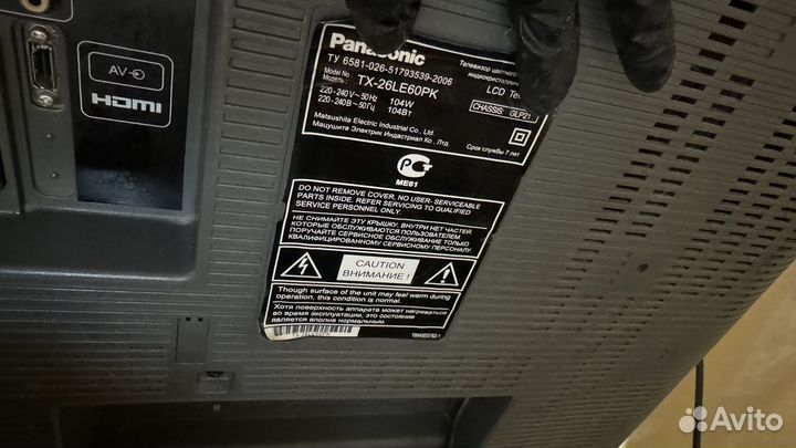 Телевизор panasonic